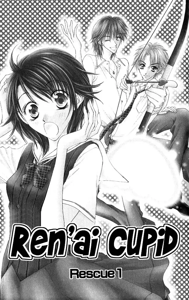 Ren Ai Cupid Chapter 1 4